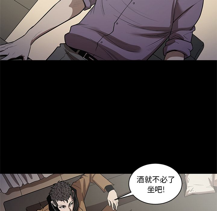 [韩国漫画] 七公主 剧情,巨乳大奶#[111P]-101