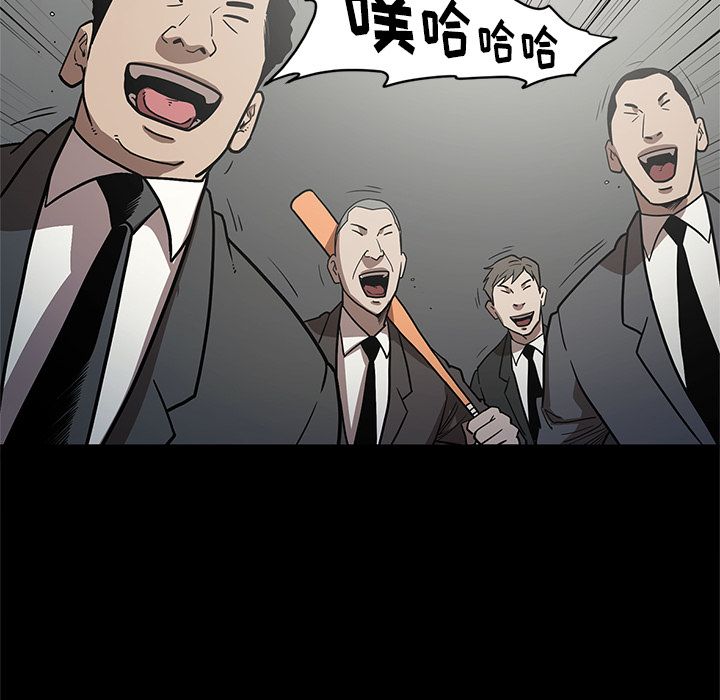 [韩国漫画] 七公主 剧情,巨乳大奶#[111P]-20