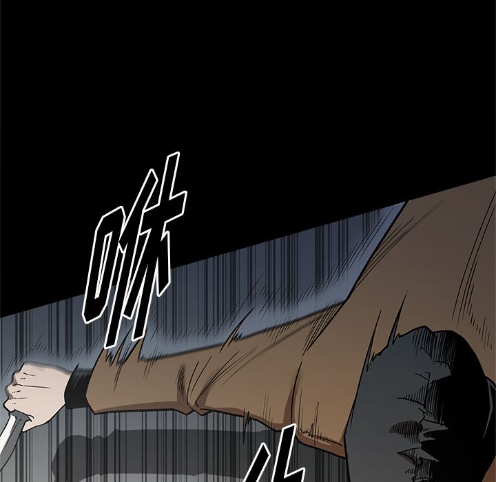 [韩国漫画] 七公主 剧情,巨乳大奶#[111P]-23