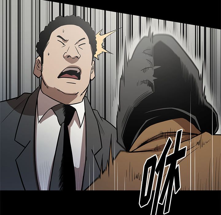 [韩国漫画] 七公主 剧情,巨乳大奶#[111P]-25
