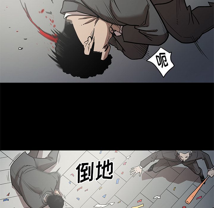 [韩国漫画] 七公主 剧情,巨乳大奶#[111P]-30