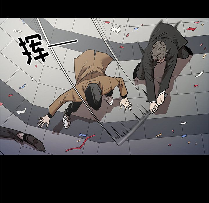 [韩国漫画] 七公主 剧情,巨乳大奶#[111P]-42