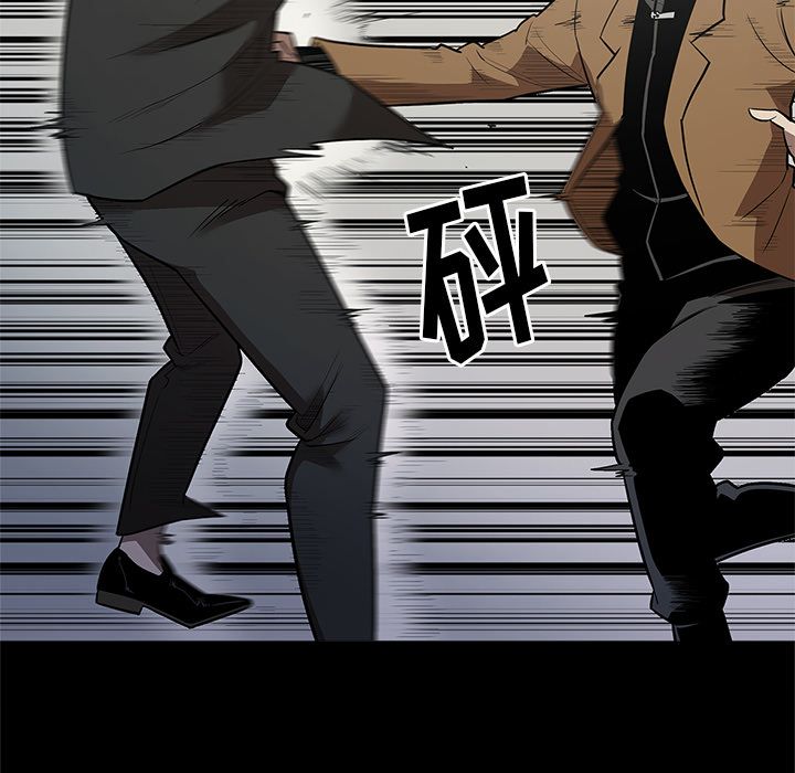 [韩国漫画] 七公主 剧情,巨乳大奶#[111P]-45