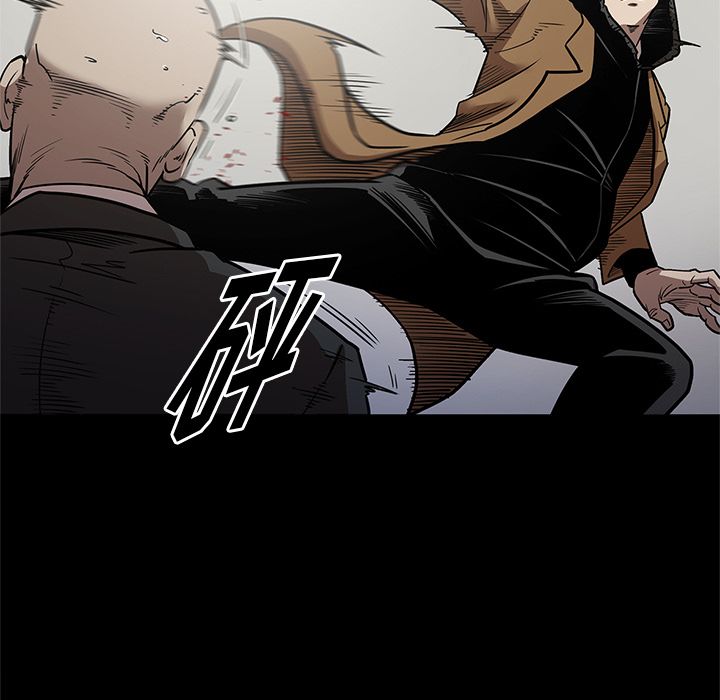 [韩国漫画] 七公主 剧情,巨乳大奶#[111P]-56