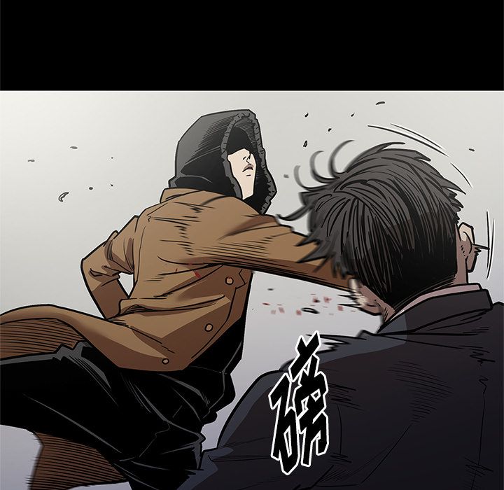 [韩国漫画] 七公主 剧情,巨乳大奶#[111P]-57