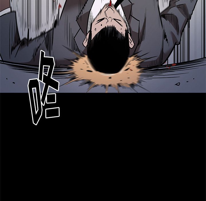 [韩国漫画] 七公主 剧情,巨乳大奶#[111P]-65
