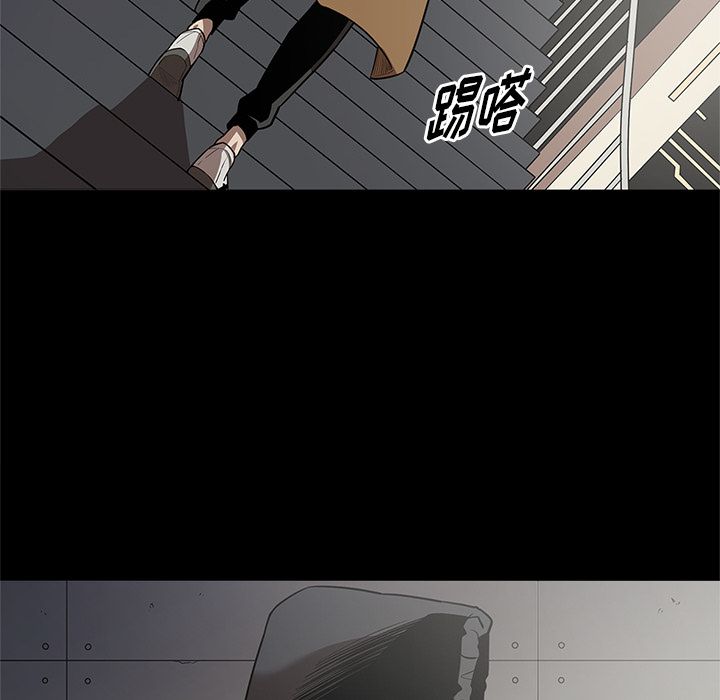 [韩国漫画] 七公主 剧情,巨乳大奶#[111P]-70