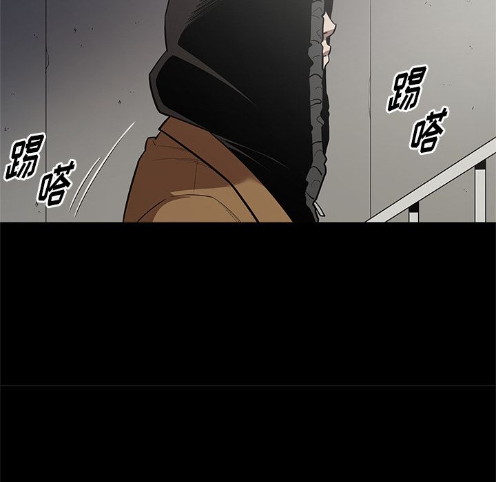 [韩国漫画] 七公主 剧情,巨乳大奶#[111P]-71