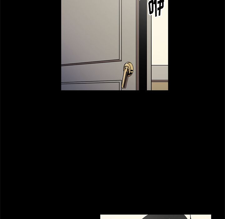 [韩国漫画] 七公主 剧情,巨乳大奶#[111P]-85