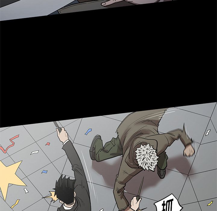 [韩国漫画] 七公主 剧情,巨乳大奶#[117P]-100