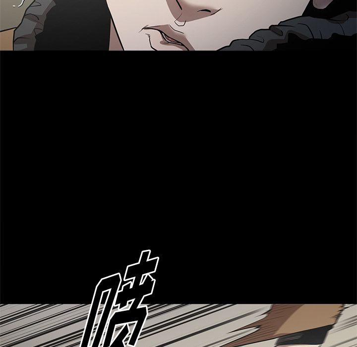 [韩国漫画] 七公主 剧情,巨乳大奶#[117P]-24