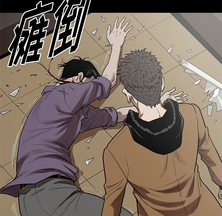 [韩国漫画] 七公主 剧情,巨乳大奶#[117P]-26