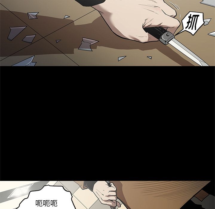 [韩国漫画] 七公主 剧情,巨乳大奶#[117P]-6