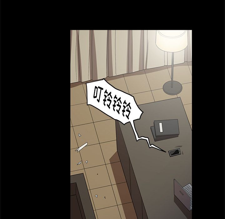 [韩国漫画] 七公主 剧情,巨乳大奶#[117P]-70