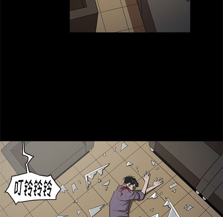 [韩国漫画] 七公主 剧情,巨乳大奶#[117P]-71