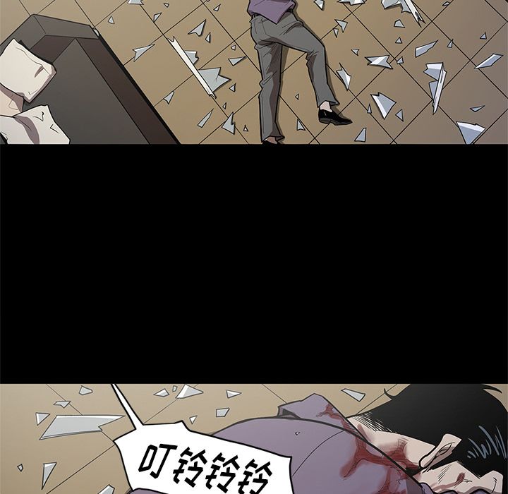[韩国漫画] 七公主 剧情,巨乳大奶#[117P]-72