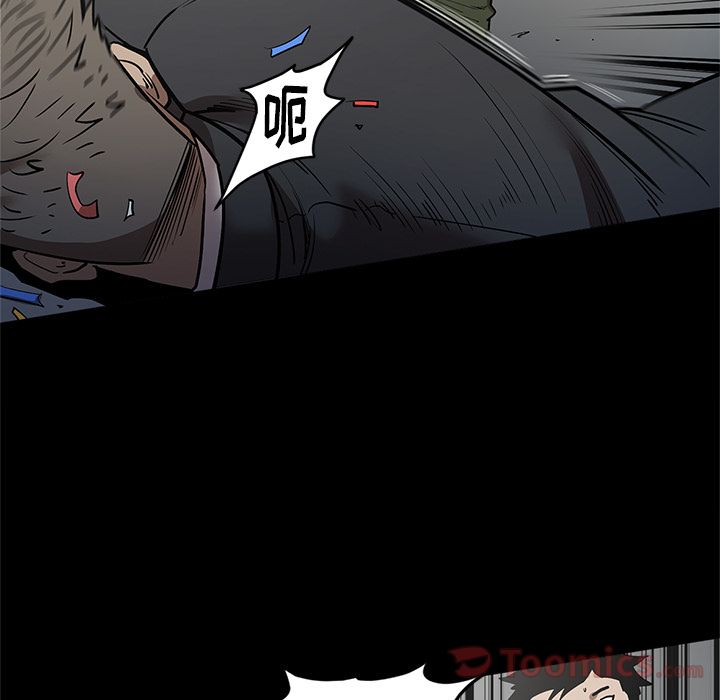[韩国漫画] 七公主 剧情,巨乳大奶#[117P]-96
