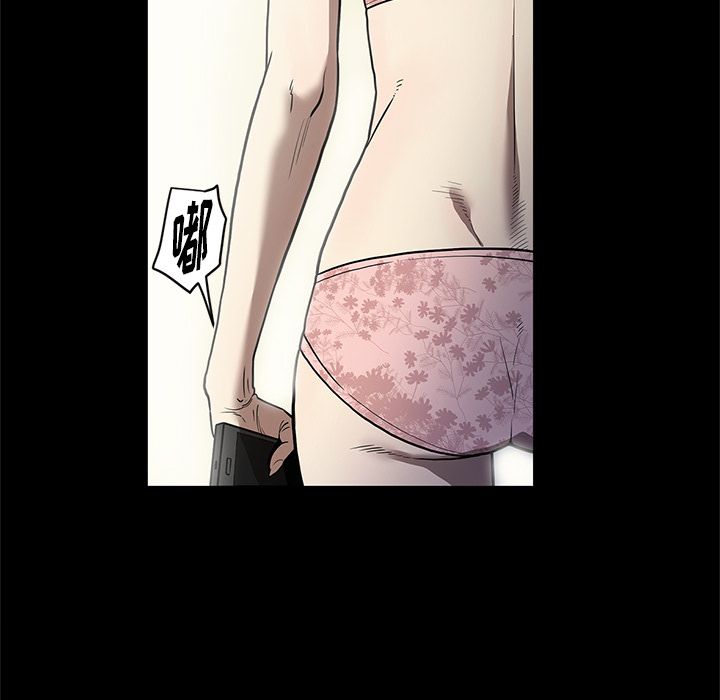 [韩国漫画] 七公主 剧情,巨乳大奶#[111P]-100