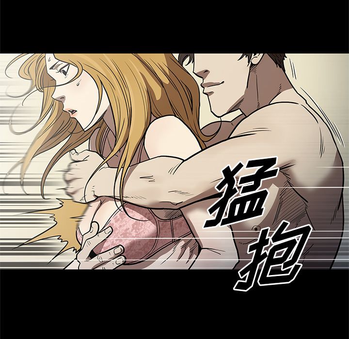 [韩国漫画] 七公主 剧情,巨乳大奶#[111P]-106
