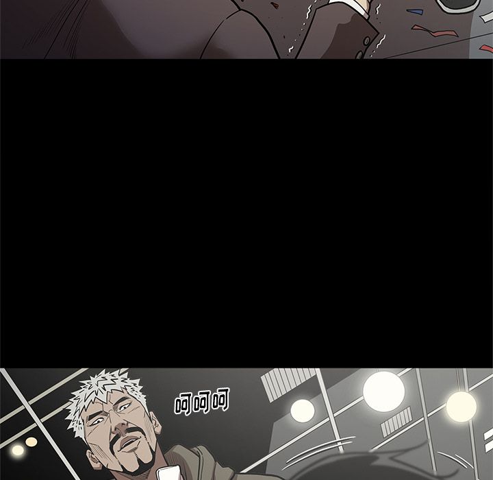 [韩国漫画] 七公主 剧情,巨乳大奶#[111P]-34