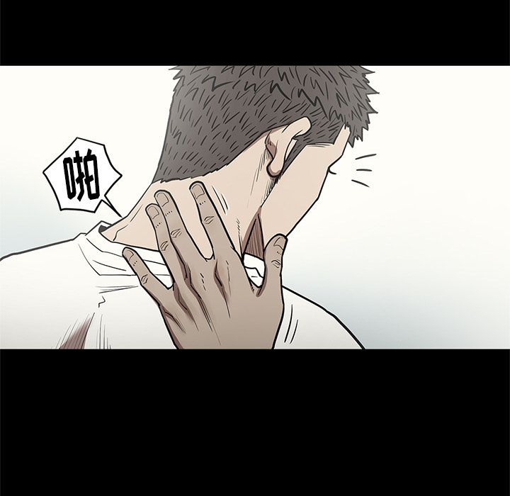 [韩国漫画] 七公主 剧情,巨乳大奶#[111P]-54
