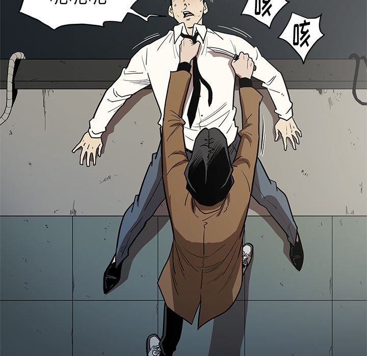 [韩国漫画] 七公主 剧情,巨乳大奶#[111P]-30