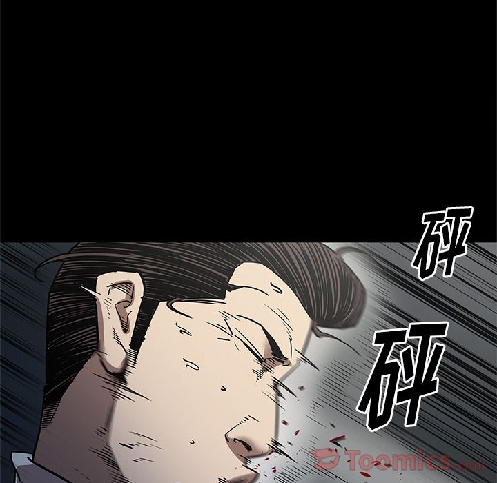 [韩国漫画] 七公主 剧情,巨乳大奶#[111P]-43