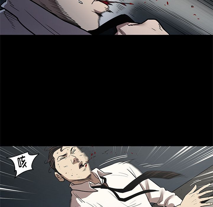 [韩国漫画] 七公主 剧情,巨乳大奶#[111P]-44