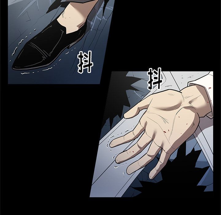 [韩国漫画] 七公主 剧情,巨乳大奶#[111P]-68
