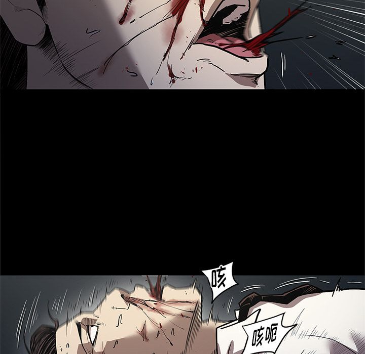 [韩国漫画] 七公主 剧情,巨乳大奶#[111P]-71