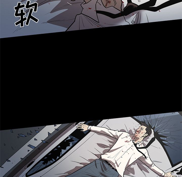 [韩国漫画] 七公主 剧情,巨乳大奶#[111P]-77