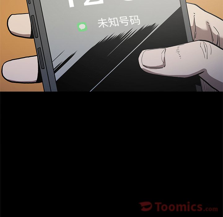 [韩国漫画] 七公主 剧情,巨乳大奶#[104P]-19