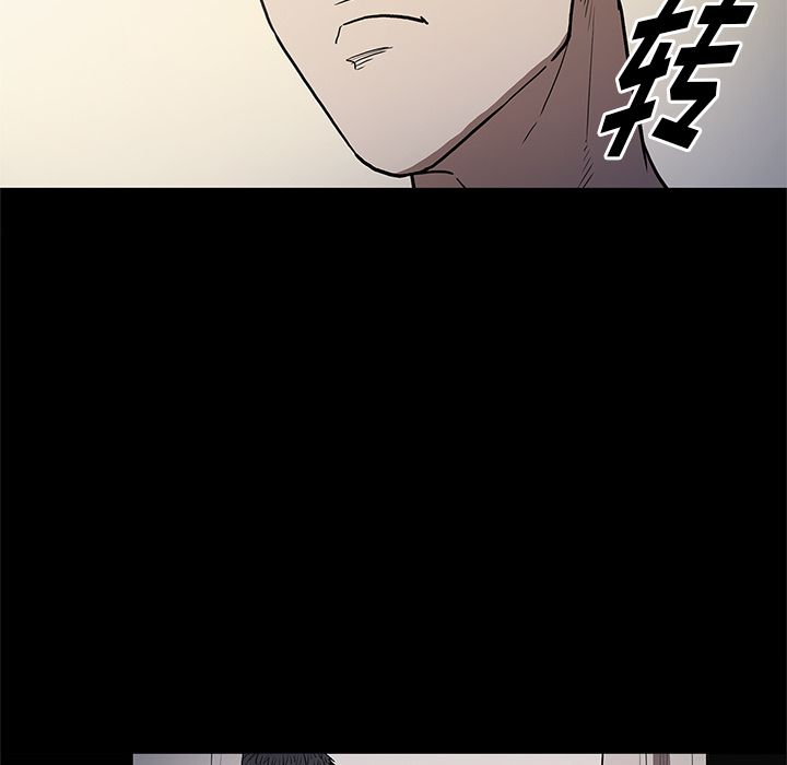 [韩国漫画] 七公主 剧情,巨乳大奶#[104P]-23