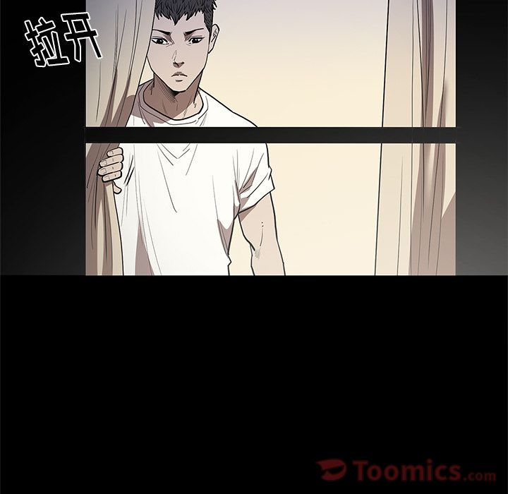 [韩国漫画] 七公主 剧情,巨乳大奶#[104P]-24