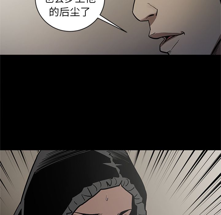 [韩国漫画] 七公主 剧情,巨乳大奶#[111P]-108