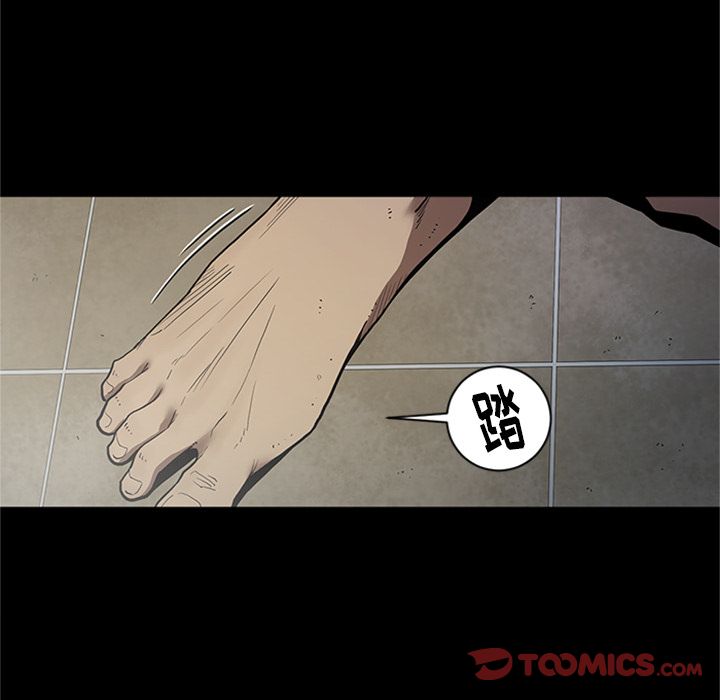 [韩国漫画] 七公主 剧情,巨乳大奶#[111P]-26