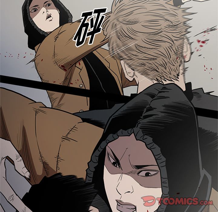 [韩国漫画] 七公主 剧情,巨乳大奶#[111P]-58