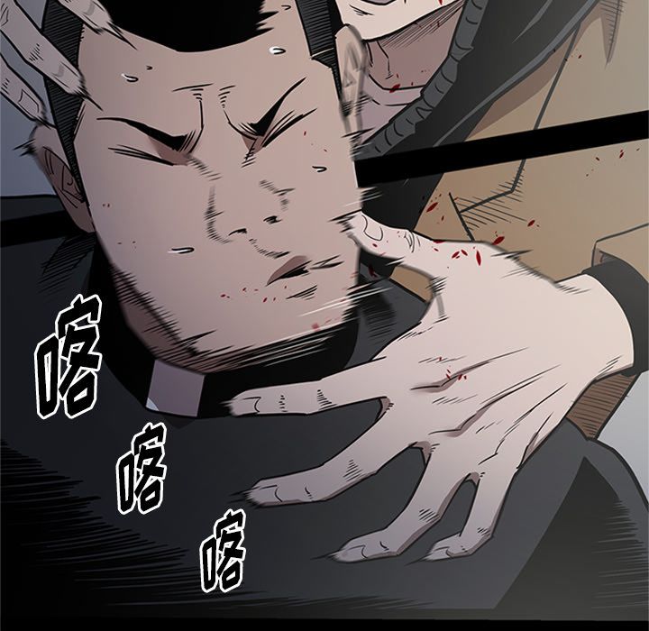 [韩国漫画] 七公主 剧情,巨乳大奶#[111P]-59