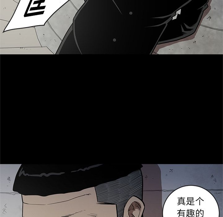 [韩国漫画] 七公主 剧情,巨乳大奶#[111P]-67