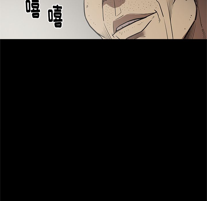 [韩国漫画] 七公主 剧情,巨乳大奶#[111P]-85
