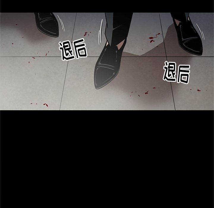 [韩国漫画] 七公主 剧情,巨乳大奶#[111P]-93