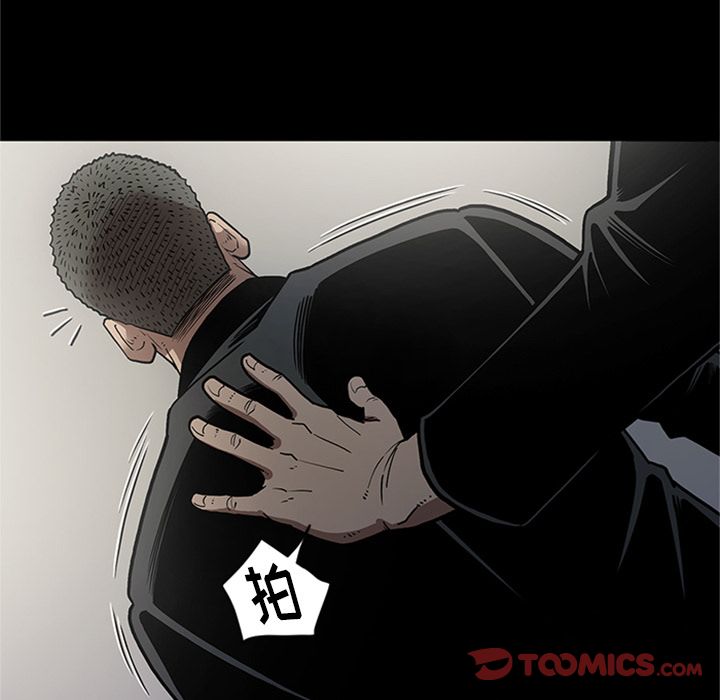 [韩国漫画] 七公主 剧情,巨乳大奶#[111P]-94
