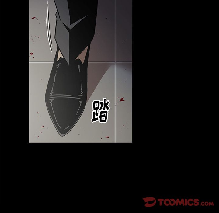 [韩国漫画] 七公主 剧情,巨乳大奶#[111P]-98