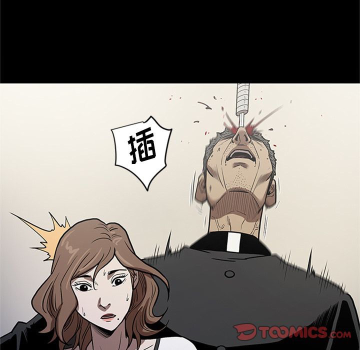 [韩国漫画] 七公主 剧情,巨乳大奶#[125P]-102