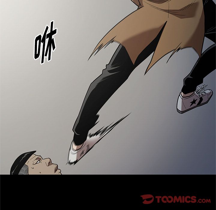 [韩国漫画] 七公主 剧情,巨乳大奶#[125P]-39
