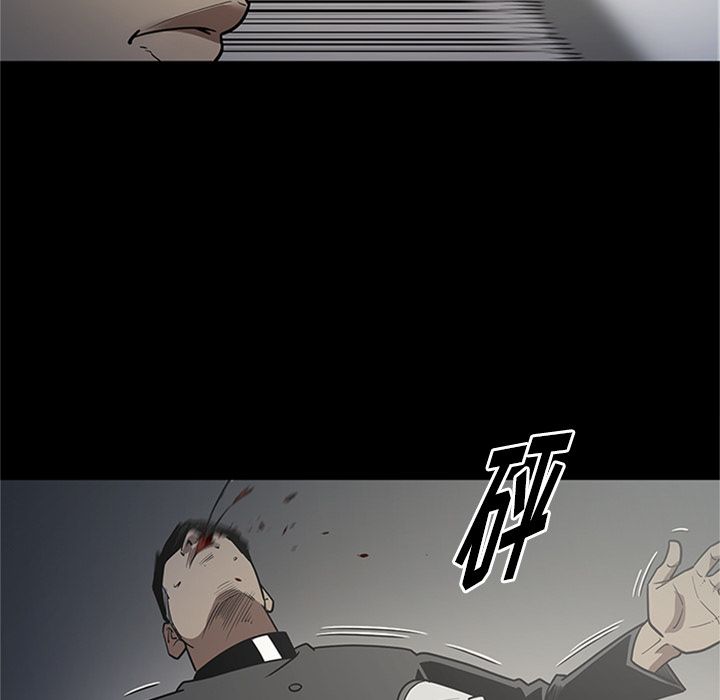 [韩国漫画] 七公主 剧情,巨乳大奶#[125P]-41