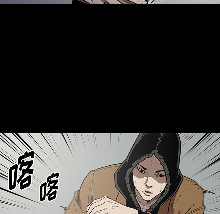 [韩国漫画] 七公主 剧情,巨乳大奶#[125P]-49