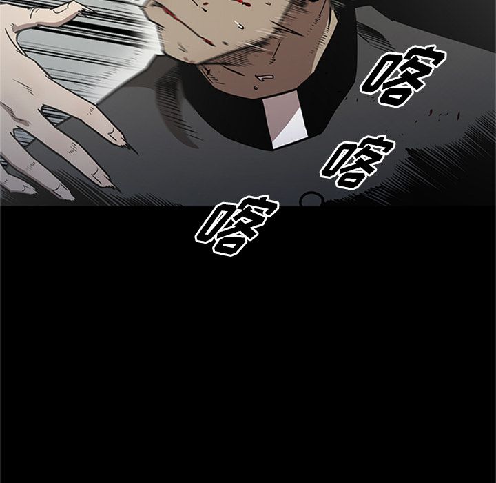 [韩国漫画] 七公主 剧情,巨乳大奶#[125P]-52