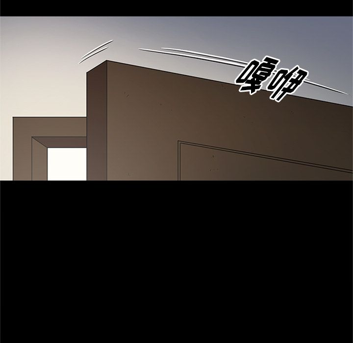 [韩国漫画] 七公主 剧情,巨乳大奶#[125P]-59