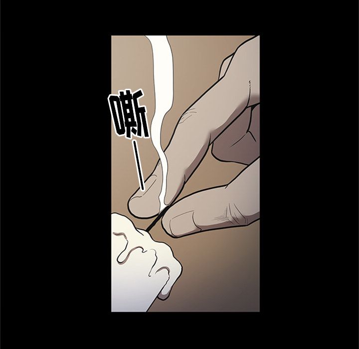 [韩国漫画] 七公主 剧情,巨乳大奶#[125P]-7